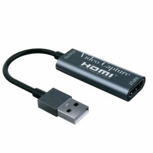 送料無料メール便 USB-HDMI変換ケーブル HDMI to USB  MAV-HDMCAPU3/1420 ゲーム実況 画面共有 録画 ライブ会議 美和蔵 軽量 電源不要　