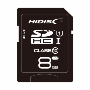 SDカード 8GB SDHCカード クラス10 UHS-1/ケース付き HDSDH8GCL10UIJP3/2347 HIDISC