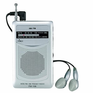 送料無料 ポケットラジオ AM/FM/ワイドFM/スピーカー/クリップ/両耳イヤホン付属/シルバー カクセー FM-108/3570