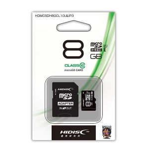 送料無料 マイクロSD microSDHCカード 8GB HIDISC HDMCSDH8GCL10UIJP3ｘ１枚 CLASS10 UHS-1対応 SD変換アダプタ/ケース付き