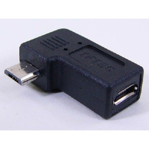 USB microUSB 変換プラグ 右L型(フル結線)USBMC-RLF 変換名人/4571284887992/送料無料メール便/ポイント消化