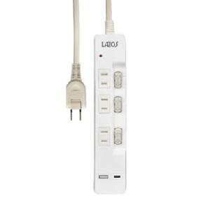 電源タップ USB充電器 コンセントケーブル 2m AC×3 USB×2 Type-C対応 L-PSAC3-2/8817