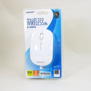 ワイヤレスマウス ブルーLED 2.4GHz HIDISC HDMW-7091WH ホワイト/0045