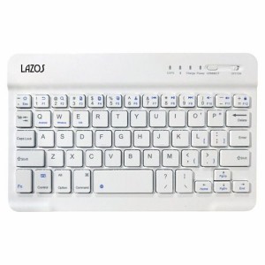 送料無料 ブルートゥースキーボード Bluetooth 簡単接続！USB充電式 Lazos L-BTK-W/6028ｘ１台