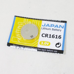 時計用電池　CR1616ｘ１個 日本製/送料無料