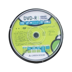 送料無料メール便 DVD-R 録画用 10枚入 スピンドル GH-DVDRCB10/6361 グリーンハウスｘ３個セット
