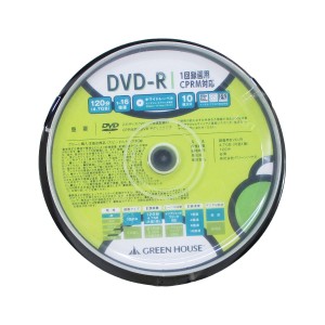 送料無料 DVD-R 録画用 10枚入 スピンドル GH-DVDRCB10/6361 グリーンハウスｘ１個