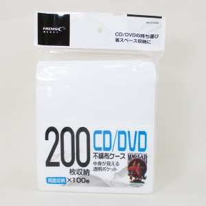 送料無料　不織布ケース CD/DVD/BD 両面収納タイプ 100枚 HD-FCD100R/0690ｘ２個セット/卸