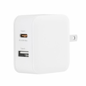 送料無料 AC-USBアダプタ AC-USB充電器 C+Aポート PD20W対応 グリーンハウス ホワイト GH-ACU2PBC-WH/9773ｘ１台