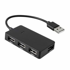 送料無料 USBハブ 4ポート 広々ポート搭載 グリーンハウス GH-HB2A4A-BK/7113 ブラック