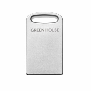 送料無料 超小型USBメモリー 32GB USB3.1(Gen1)ノートPCにさしたままOK グリーンハウス GH-UF3MB32G-SV/0382