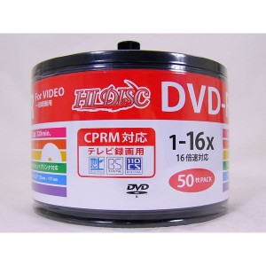 DVD-R 録画用 50枚 16倍速 120分地デジ録画に最適！ HIDISC HDDR12JCP50SB2/0070ｘ１個