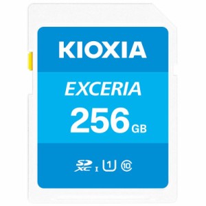 KIOXIA (旧東芝) SDXCカード 256GB 超高速 Class10/SDカード 過渡期につき柄変更あり