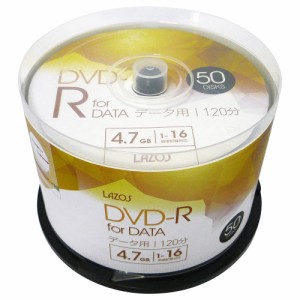 DVD-R 4.7GB データ用 50枚組スピンドルケース入 16倍速対応 ホワイトワイド印刷対応 Lazos L-DD50P/2594ｘ１個