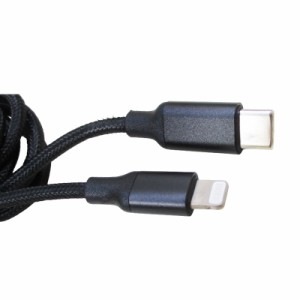 ライトニングケーブル 1メートル Apple公式認定品 USB Type-C to Lightning 美和蔵 ブラック MCA-LC100K/0522ｘ２本セット/卸