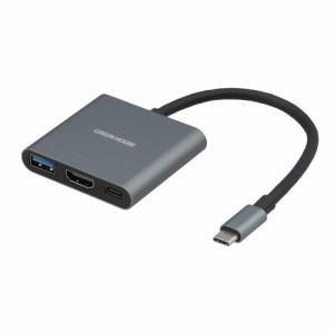 送料無料 ドッキングステーション 3in1 USBType-C 4K 映像出力 iPad Pro Nintendo Switch対応 グリーンハウス GH-MHC3A-SV/4326