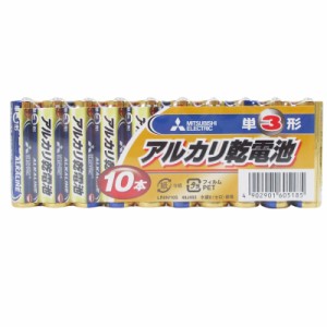 西松屋 アルカリ 電池 送料無料の通販｜au PAY マーケット