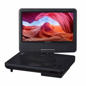 ポータブルDVDプレーヤー 9型ワイド モバイルバッテリー 乾電池等 対応 4WAY電源 ブラック GH-PDV9R-BK/6192