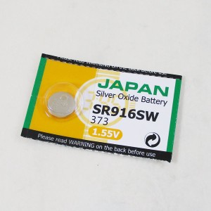 時計用電池　SR916SWｘ１個 日本製/送料無料