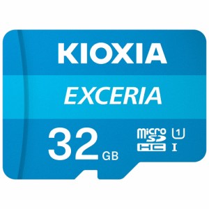 送料無料メール便　KIOXIA (旧東芝) マイクロSD microSDHCカード 32GB 32ギガ クラス10　ポイント消化