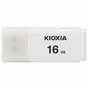 KIOXIA (旧東芝) USBメモリ 16GB 16ギガ フラッシュメモリ  過渡期につき柄変更あり