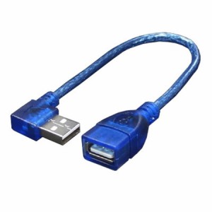送料無料メール便 USBケーブル L型 延長20cm（右L）USBA-CA20RL/2935 ポイント消化