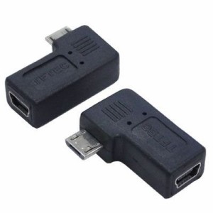 miniUSB-microUSB変換プラグ L型変換アダプタ USBM5-MCLLF 変換名人/4571284882508ｘ１個/送料無料