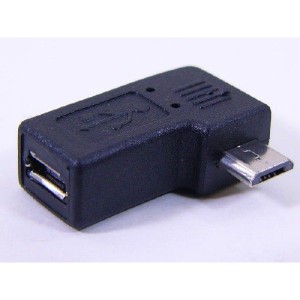 USB microUSB 変換プラグ 左L型(フル結線)USBMC-LLF 変換名人/4571284887985/送料無料メール便/ポイント消化