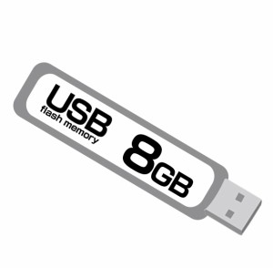 USBメモリ 8GB　8ギガ フラッシュメモリ　お得