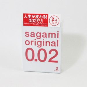 サガミオリジナル002 2個入/送料無料メール便　/ポイント消化