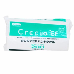 送料無料 ペーパータオル 業務用 クレシアハンドタオル 中判サイズ 218×230ｍｍ 400枚（200組）ｘ３０パック（１ケース）代金引換便不可