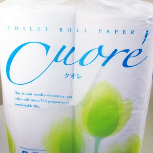 送料無料 トイレットペーパーシングル　クオレ（ビーム） 55m×12ロールｘ１袋