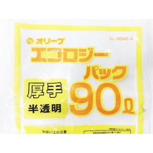 ごみ袋 90リットル 半透明白色 強力0.04mm/90L ゴミ袋 10枚入x１冊