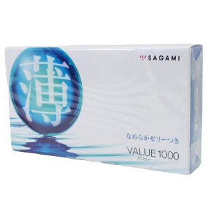 コンドーム 薄VALUE1000 バリュー1000 相模ゴム工業 sagamiｘ２箱