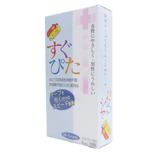 コンドーム すぐぴた テープを引くだけのスピード装着 ウェットゼリー付 ジャパンメディカルｘ１箱