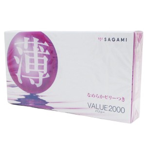 コンドーム 薄VALUE2000 バリュー2000 相模ゴム工業 sagamiｘ３箱/卸