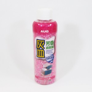 灰皿芳香消臭剤 マイナスイオン 180ml 日本製 AUG アウグ ホワイトムスクの香り I-60/送料無料