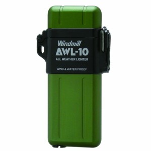 送料無料  ターボライター AWL-10 ウインドミル グリーン/5600