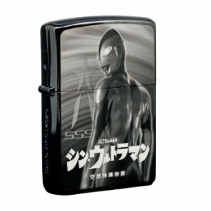 ウルトラマン zippoの通販｜au PAY マーケット