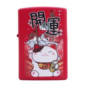 送料無料メール便 ジッポー オイルライター USA Zippo 和柄シリーズ 開運 招き猫 Z233-107670　ポイント消化