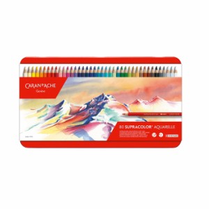 送料無料 色鉛筆 水溶性鉛筆 カランダッシュ スプラカラーソフト メタルボックス入り 80色セット/3888-380/日本正規品