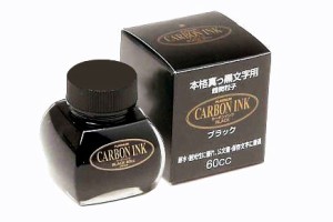 カーボンインク〈水性顔料インク〉 60cc瓶 プラチナ万年筆 INKC-1500/7857ｘ２個セット/卸