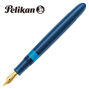 送料無料　ペリカン万年筆 M120 アイコニック ブルー EF 限定品 日本正規品