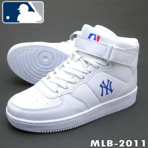 消す 小康 ジャーナル ヤンキー スニーカー Thegreenbow Jp