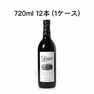 [取寄]シャトー勝沼 カツヌマグレープ 赤 ノンアルコールワイン ワインテイスト飲料 まとめ買い 箱買い 720ml 12本 (1ケース) 送料無料 8