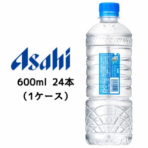 [取寄] アサヒ おいしい水 天然水 六甲 シンプルecoラベル PET 600ml 24本(1ケース) ミネラルウォーター 送料無料 42883