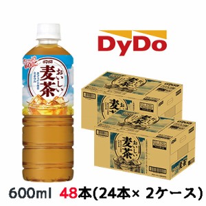  [取寄] ダイドー おいしい麦茶 600ml PET×48本 (24本×2ケース) 送料無料 41079