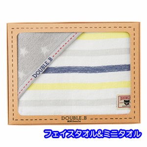 ミキハウス タオル セットの通販|au PAY マーケット