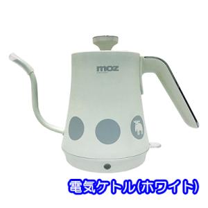 可愛い 電気 ケトルの通販 Au Pay マーケット