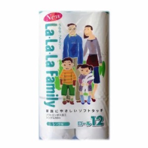 ららら トイレットペーパー シングル50ｍ 12ロール×8パック まとめ買い 送料無料 00304